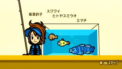 キュアとれいん リズム天国に出てくる女の子キャラ可愛い説 T Co Tzvvpjvpwn Twitter キュアとれいん リズム天国に出てくる女の子キャラ可愛い説 T Co Tzvvpjvpwn Twitter