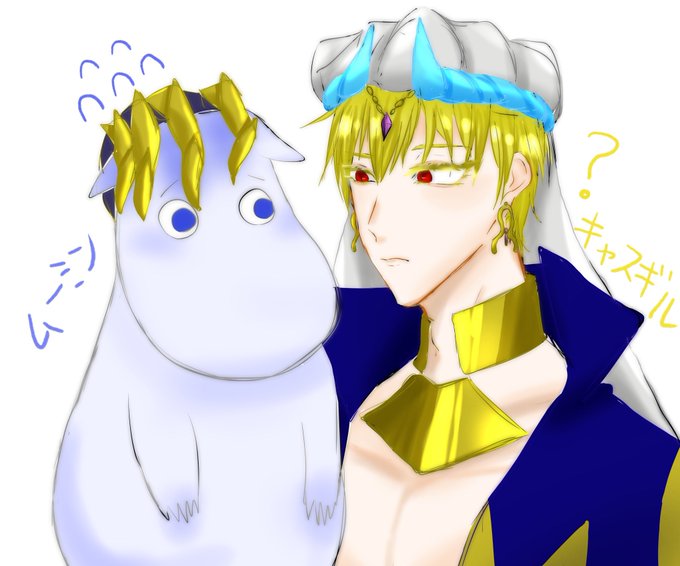 地雷だろうが何だろうがどうでもいいので私に描いてほしいカプありますかのtwitterイラスト検索結果 古い順