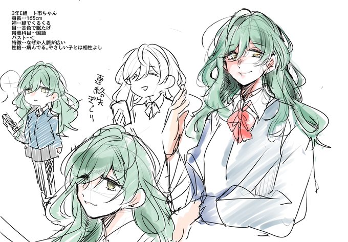 包帯のtwitterイラスト検索結果 古い順 包帯のtwitterイラスト検索結果 古い順