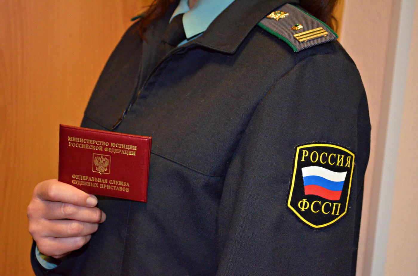 Судебный пристав картинки