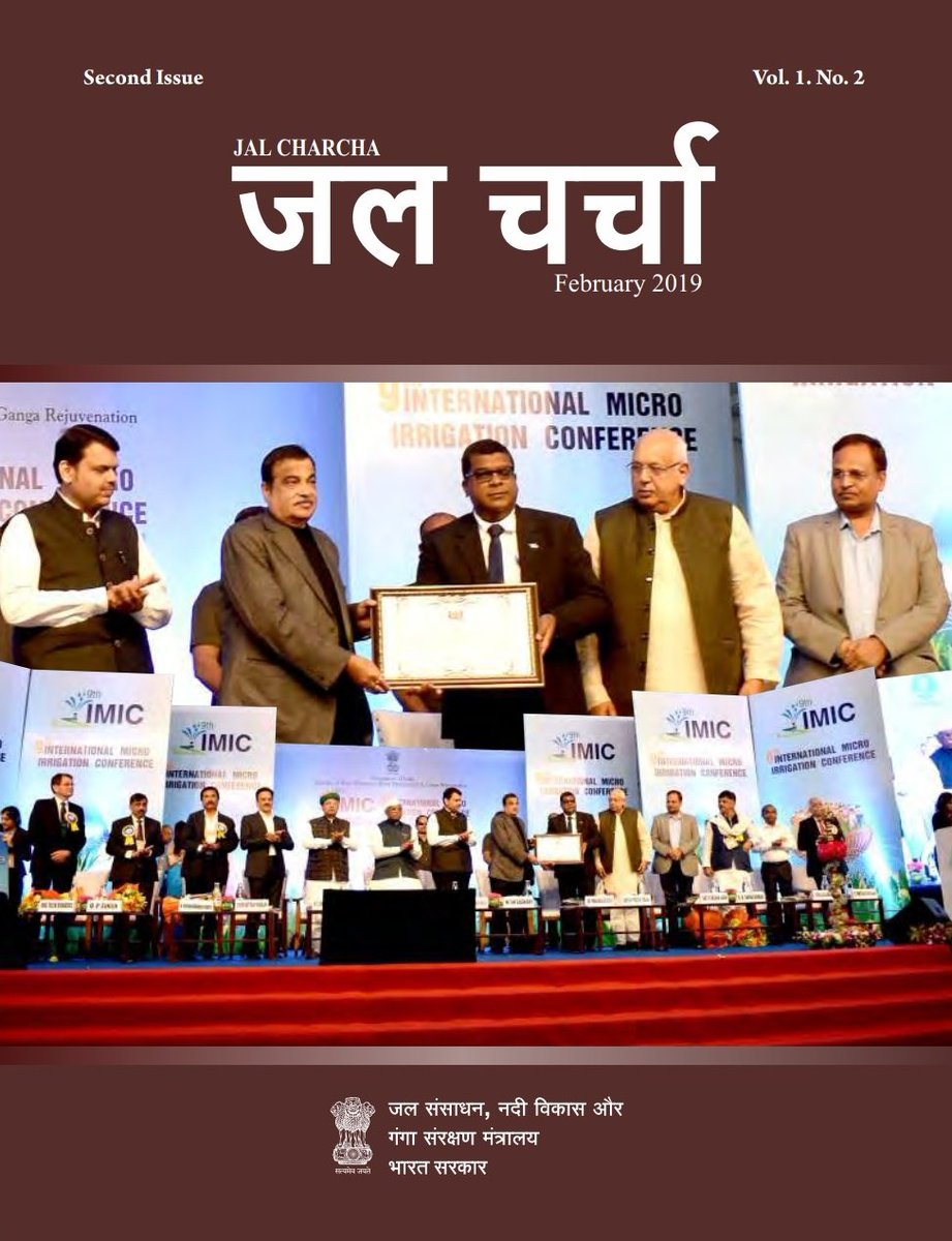 Mohit Sharma tweet media