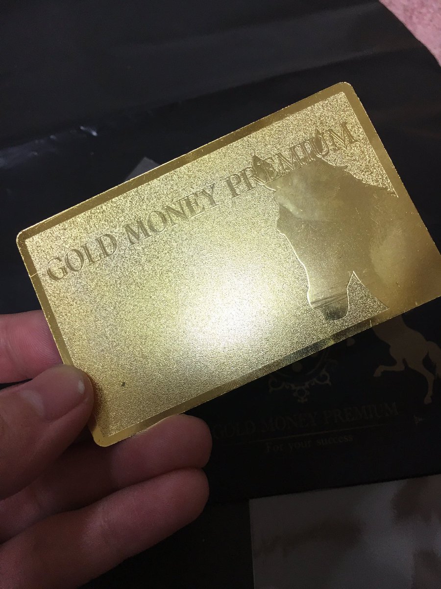 プレミアムゴールドマネーアンジェリコ プレミアムゴールドマネーアンジェリコ