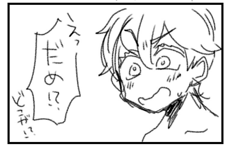 落書き
単体だけど全部ロナドラ 