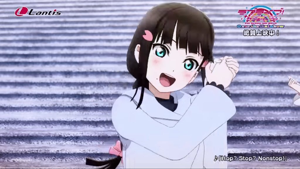 ラブライブ歌詞が天才選手権