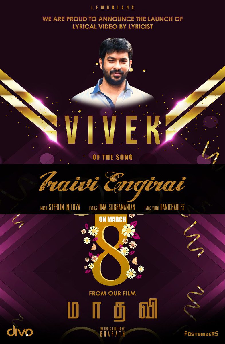 tamilveedhi's tweet photo. The most influential Writer #Mr_VIVEK , a Lyricist who penned #AALA_PORAN_THAMIZHAN & #Oruviral_Puratchhi LYRICS to release the intense voice of #MAADHAVI tomorrow...!
#Maadhavi #Lemurians #Posterizers #ThrayaStudio #Kee3 https://t.co/qTedAUDVCK