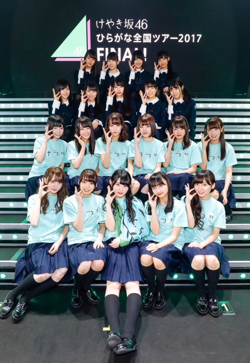 レン ͟￨⁴⁶ (@Ren_Keyaki_Zaka) / Posts / X