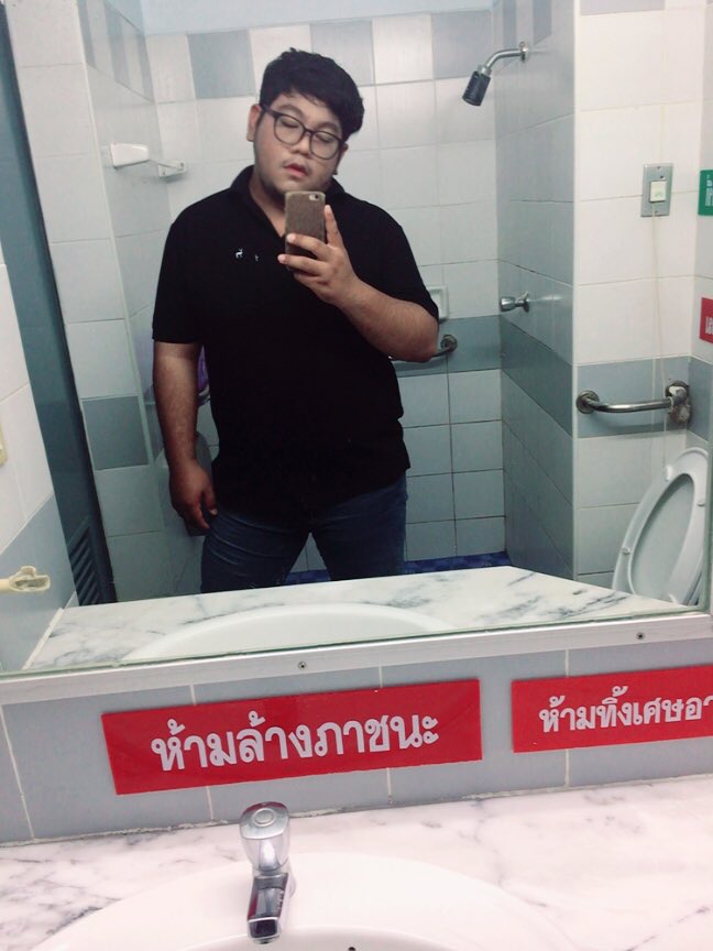 ไม่วิ่งตามใครทั้งนั้นแหละ เดี๊ยวผอม