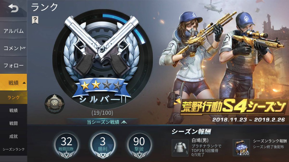Ava あ や Avaaaaaaaaaaya Twitter Ava あ や Avaaaaaaaaaaya Twitter