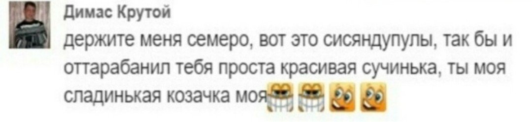 D1DCFVqX0AAfKLR.jpg:large