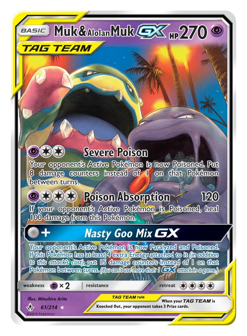 serebii-serebii-picture-high-quality-images-of-tag