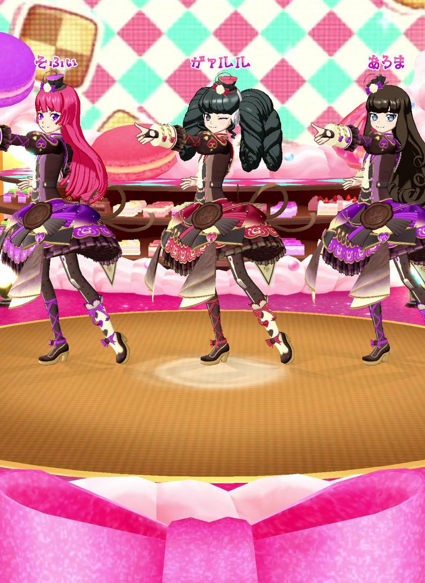 プリパラ コーデチケ SCR ガァルマゲドン あろま ガァルル 4コーデ