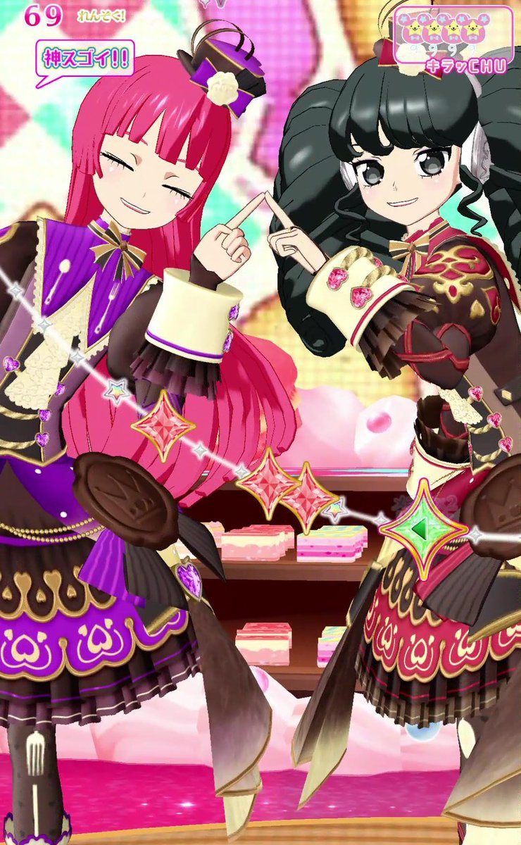 りん プリチューバー A Twitteren ガァルルとそふぃとあろまの3人に ハートフルバレンタインコーデ を着てもらい チョコッティこちょハート でライブしてもらいました この曲はパシャステのモーションが振り付けとして使われているので かわいいポーズを