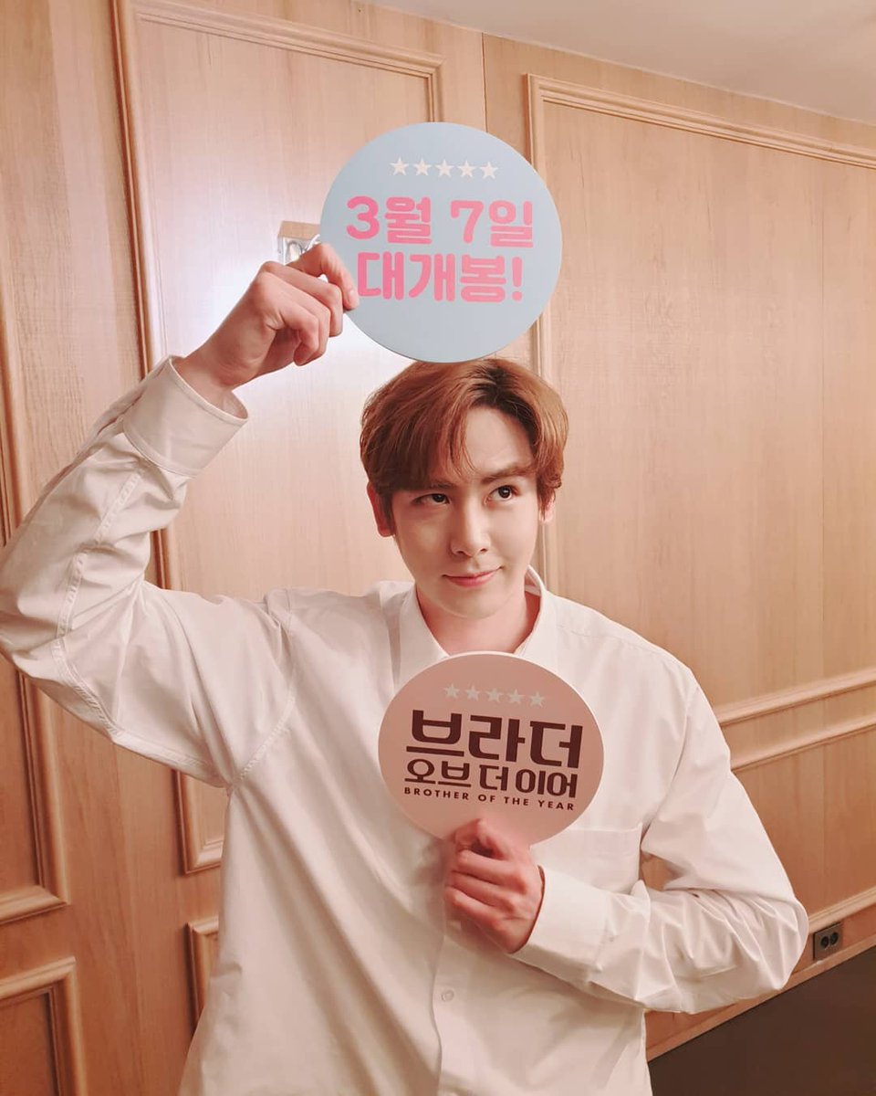 [real_2pmstagram] 오늘 개봉한 닉쿤 주연 태국영화 <브라더 오브 더 이어>! 재미에 감동까지 더한 웰메이드 영화라고 하니 많이많이 보러와주세요!🤗...