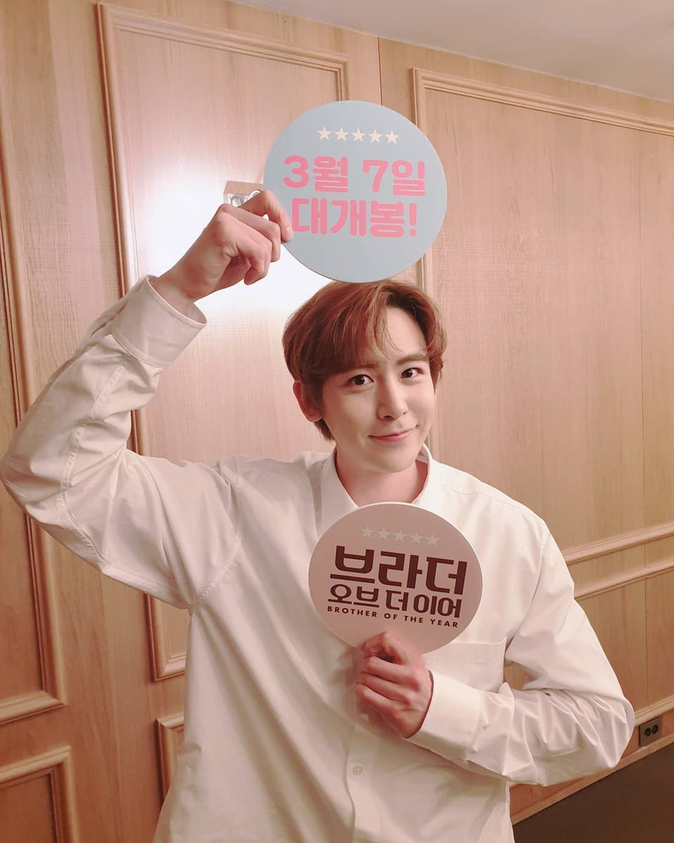 [real_2pmstagram] 오늘 개봉한 닉쿤 주연 태국영화 <브라더 오브 더 이어>! 재미에 감동까지 더한 웰메이드 영화라고 하니 많이많이 보러와주세요!🤗...
