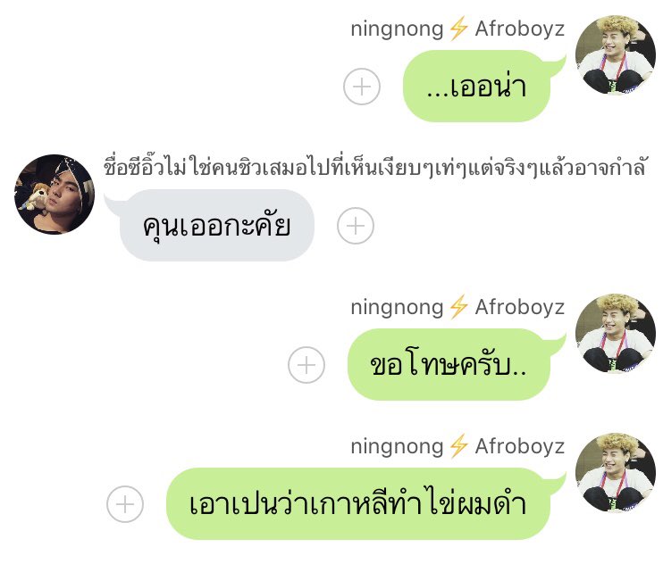 JUSTKIDDING13B tweet media