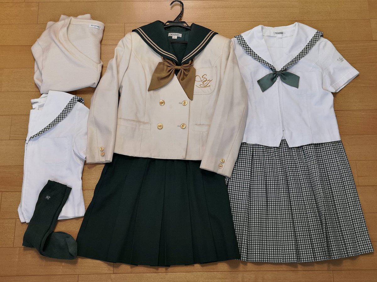 制服買取 デジタルウェブ on X: 制服買取 デジタルウェブ on X: