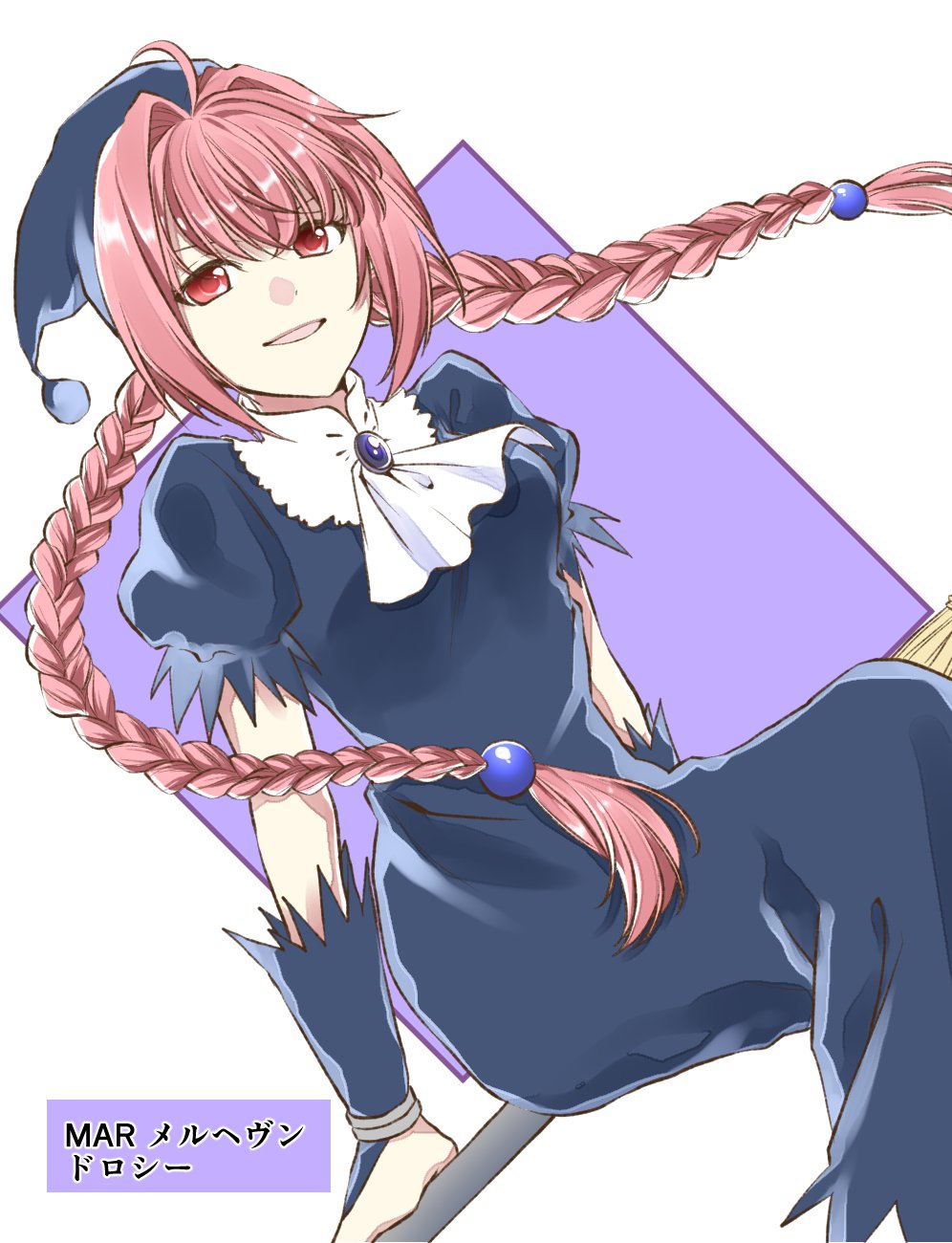 Twitter 上的 星黄ゆり 低浮上 Mar メルヘヴン ドロシー この人のためにメルヘヴン読んだしアニメも見た 強くてかっこよくてちょっと百合百合しくて好きでした T Co 5jhpdynbs7 Twitter Twitter 上的 星黄ゆり 低浮上 Mar メルヘヴン ドロシー この人のためにメルヘヴン読んだしアニメも見た 強くてかっこよくてちょっと百合百合しくて好きでした T Co 5jhpdynbs7 Twitter