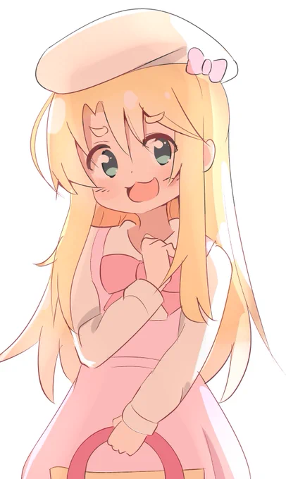 さいきょーにかわいいのあちゃん
 #わたてん 