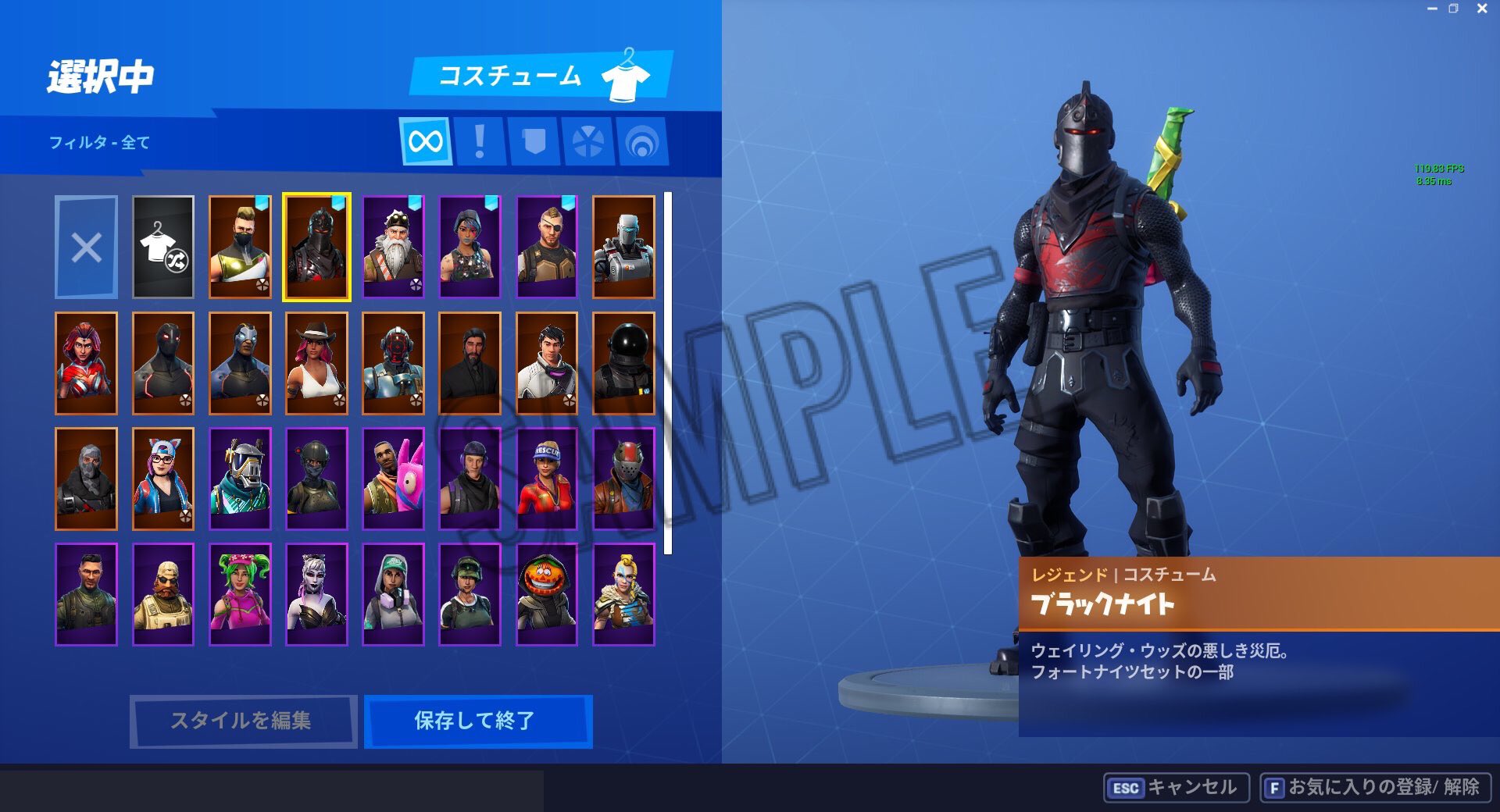 フォートナイト上手くならないんだが Swl6swwoewt306j Twitter