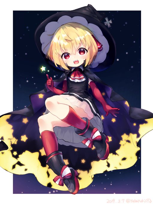 #毎月七日はルーミアの日
#毎月7日はルーミアの日
魔女っ子ルーミア 