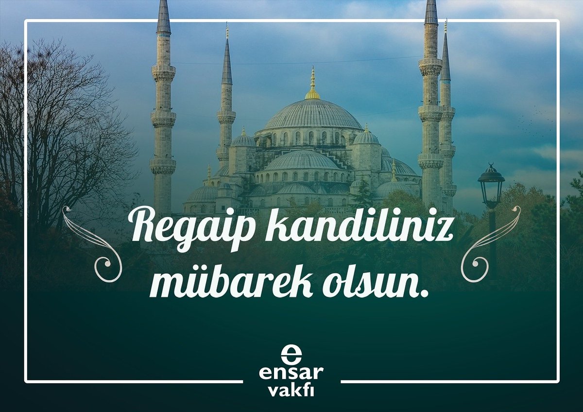 VakfZ's tweet photo. Allah'ım, Recep ve Şaban'ı bize mübarek eyle. Ve bizi Ramazan'a kavuştur ve onu da bize mübarek eyle.
#RegaipKandili https://t.co/DhKksCLlr8