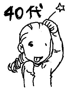 おば「あんたモニタ明度調整までしたじゃんあの映画」
アシさん「へぇ～…あぁ!(大きくうなづく」
おば「ぜってえ覚えてないだろ」
アシさん↓ 
