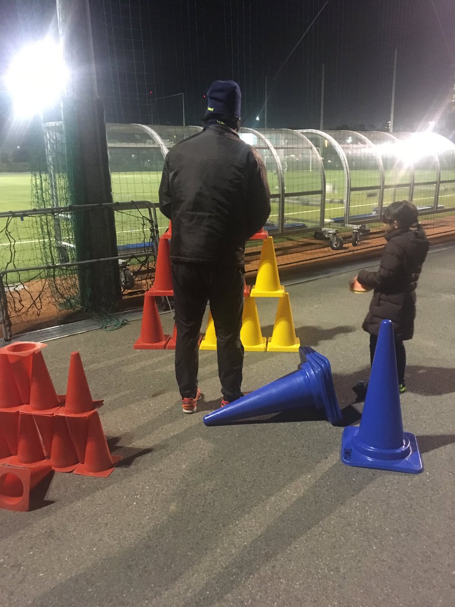 Inac神戸staff A Twitter Inac神戸ではサッカースクール生を募集しております T Co Wxyorbwafi この春から楽しくサッカーを学んでみませんか 体験参加okですので ぜひー ほのぼのなふたり サッカーだけじゃなく コーンタワーの作り方も教えます Inac神戸staff A Twitter Inac神戸ではサッカースクール生を募集しております T Co Wxyorbwafi この春から楽しくサッカーを学んでみませんか 体験参加okですので ぜひー ほのぼのなふたり サッカーだけじゃなく コーンタワーの作り方も教えます