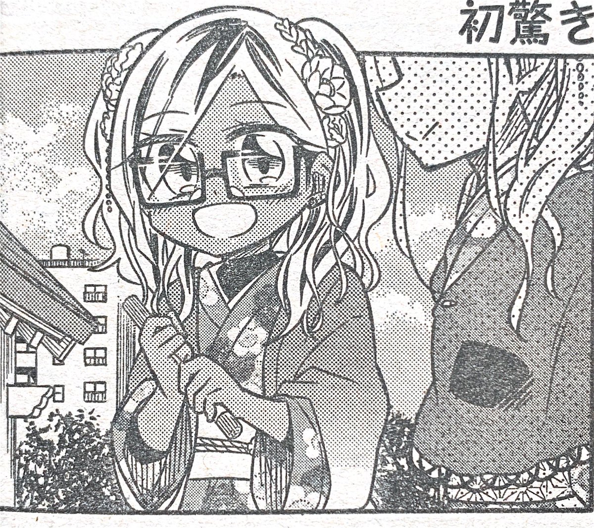 今週のお気に入りリカ 