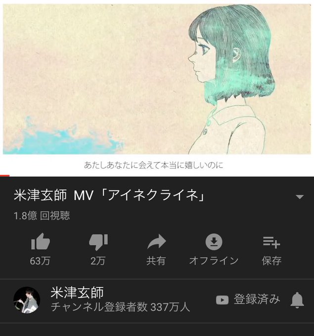 アイネクライネのtwitterイラスト検索結果 古い順 アイネクライネのtwitterイラスト検索結果 古い順