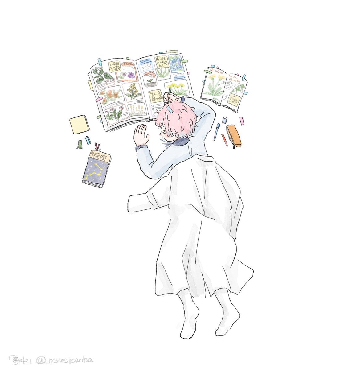 #あなたの短刀が見たい
短刀～～～!!!! 