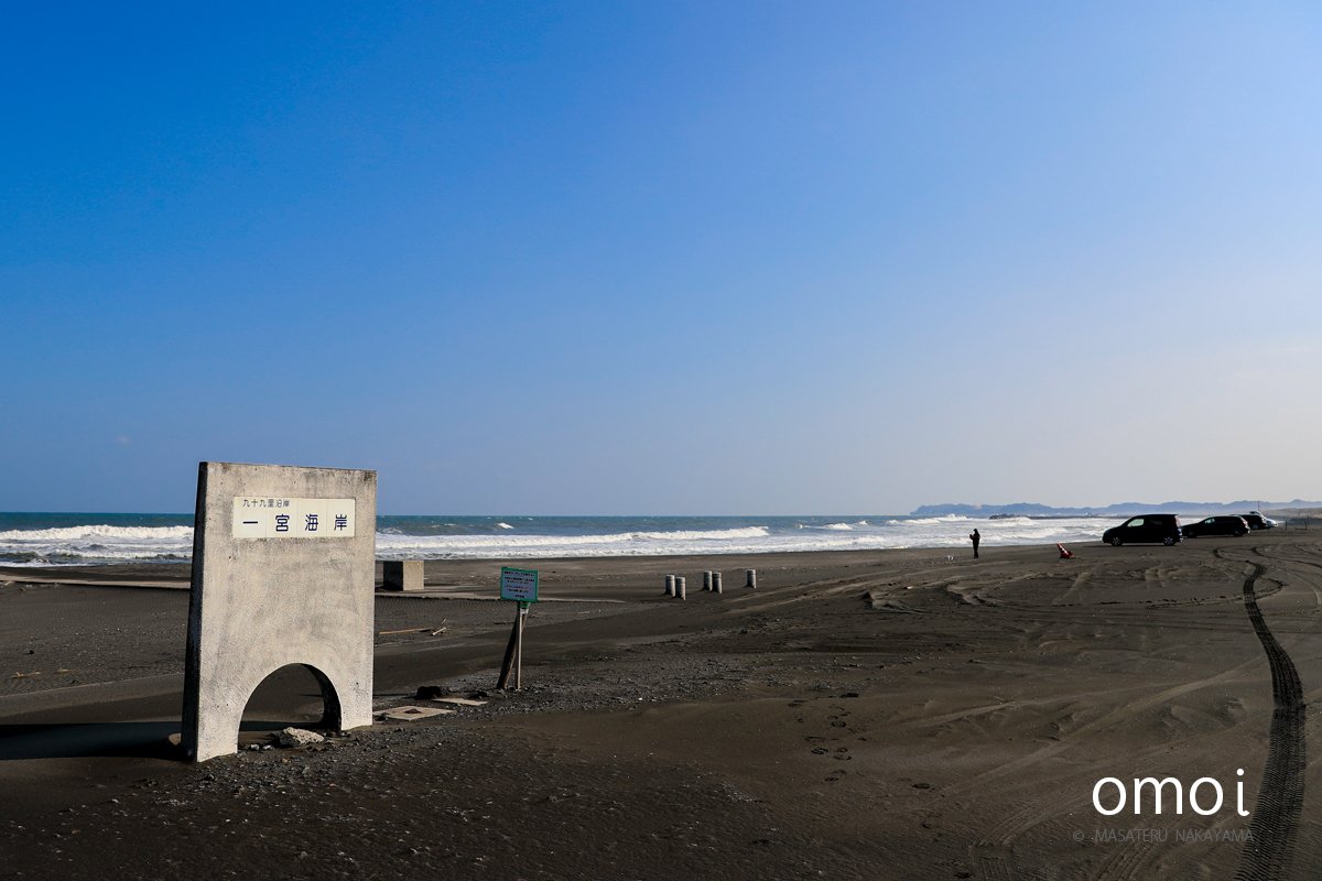 一宮海岸 Twitter Search Twitter