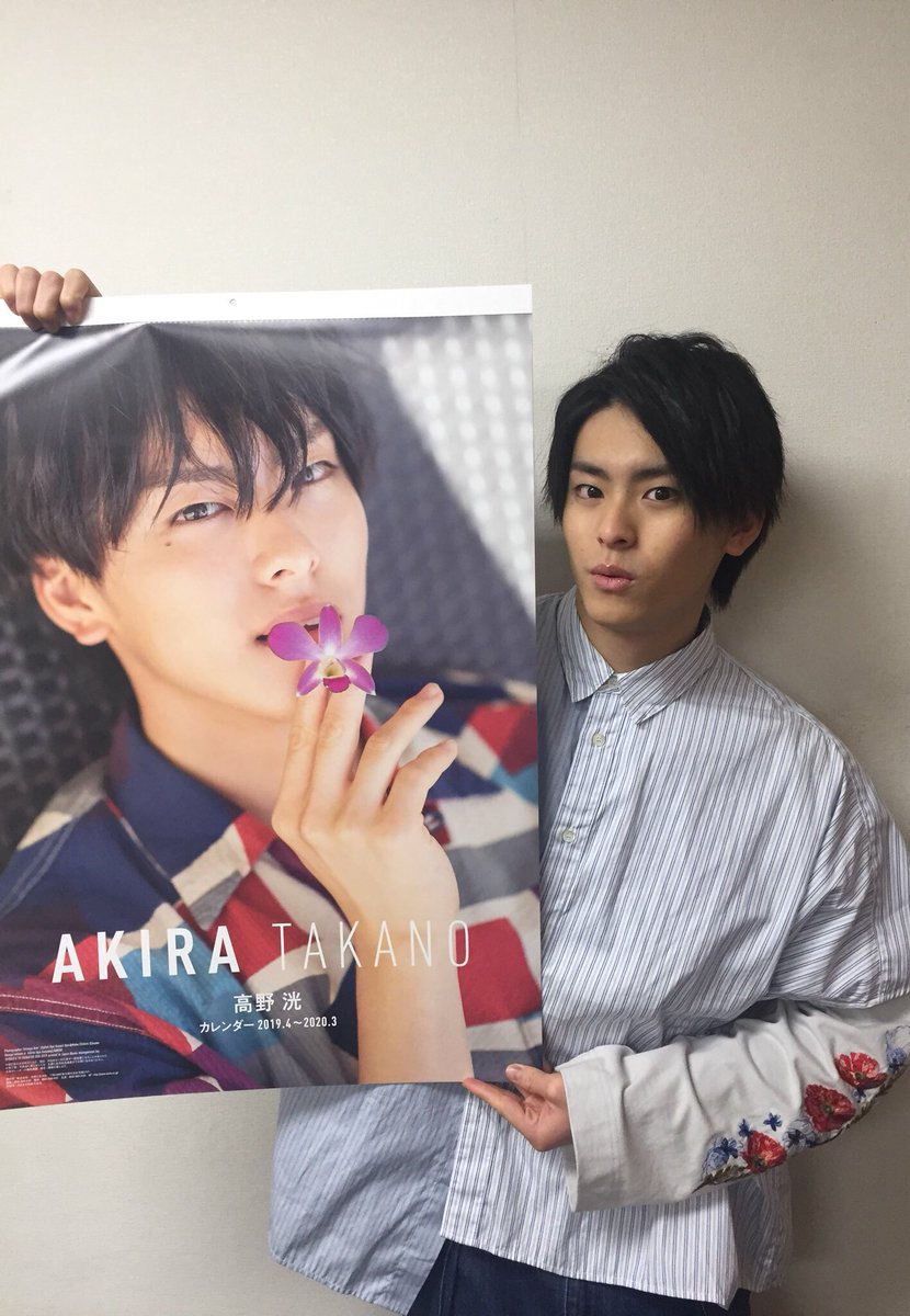 JUNON(ジュノン)編集部 on X: