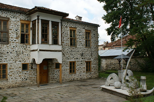 KosovoHolidays's tweet photo. 7 Marsi – Teacher's day celebrated today in Kosovo and all Albania - an important historical and cultural day, when first Albanian school was open in 1887
#kosovoholidays #7march #kosovofest #publicholidays #prishtina #celebrate #historicaldates #albanianlanguage #teachers https://t.co/RoWw9aJ51t