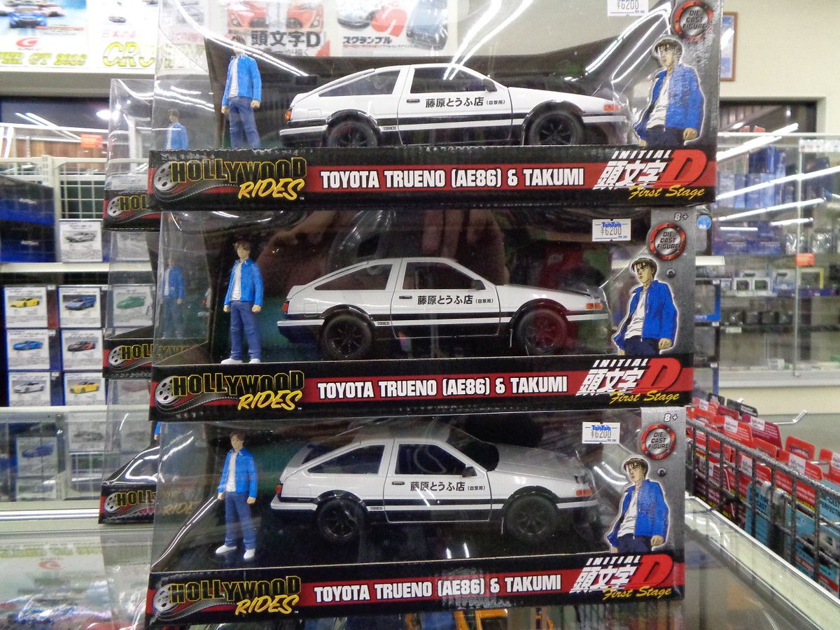 希少 Jada Toys 頭文字D TOYOTA TRUENO AE86 藤原 【公式通販】