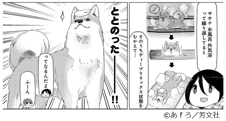 ヤマハ バイク on X: 