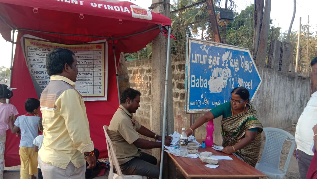 Chennai City Postal Region on Twitter "ASP, Ambattur Sub Division and