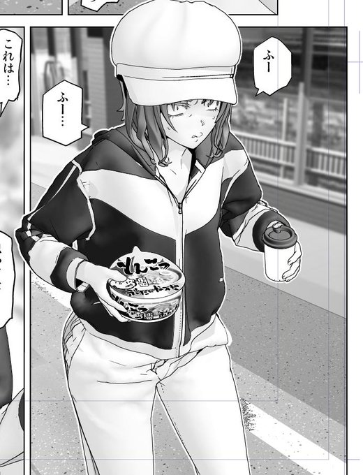 里好 踏切時間 Satoyoshimi さんのマンガ一覧 いいね順 3ページ ツイコミ 仮 里好 踏切時間 Satoyoshimi さんのマンガ一覧 いいね順 3ページ ツイコミ 仮