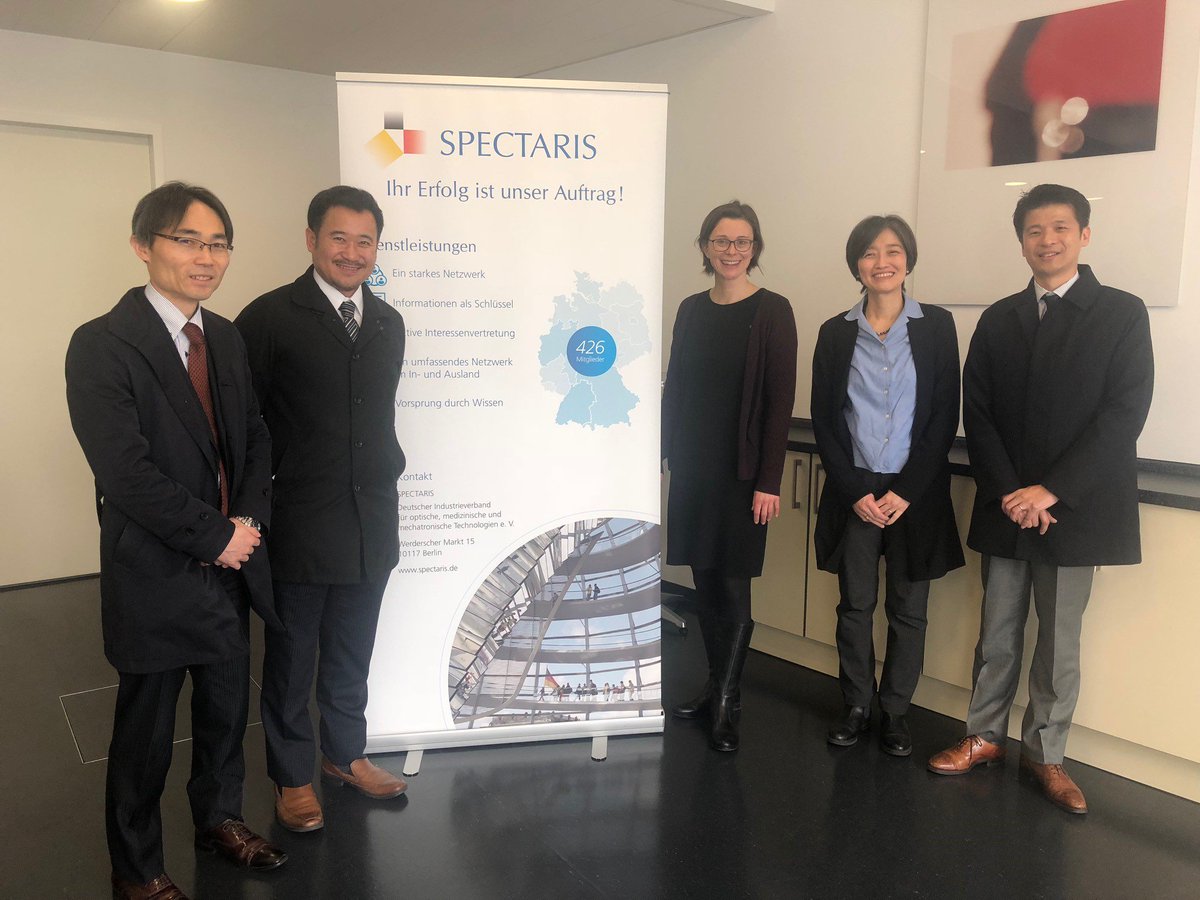 spectaris's tweet photo. Der #SPECTARIS-Fachverband Analysen-, Bio- und #Labortechnik im Kooperationsgespräch mit japanischen Verbandspartnern (#JAIMA und #JBCE) zu einem gemeinsamen Ausnahmeantrag im Rahmen der Stoffverboterichtlinie „RoHS2“. https://t.co/6G2T3KtNY3
