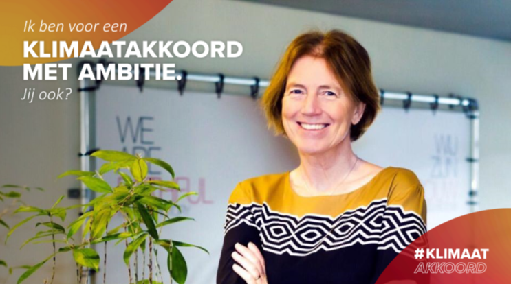 Petra van den Broek: “We streven hetzelfde doel na en willen vooruit. Samen. Als financieel directeur van een van de grootste installatiebedrijven van Nederland ben ik daarom voor een ambitieus #klimaatakkoord.”