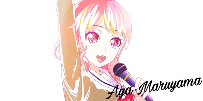 丸山のtwitterイラスト検索結果 古い順