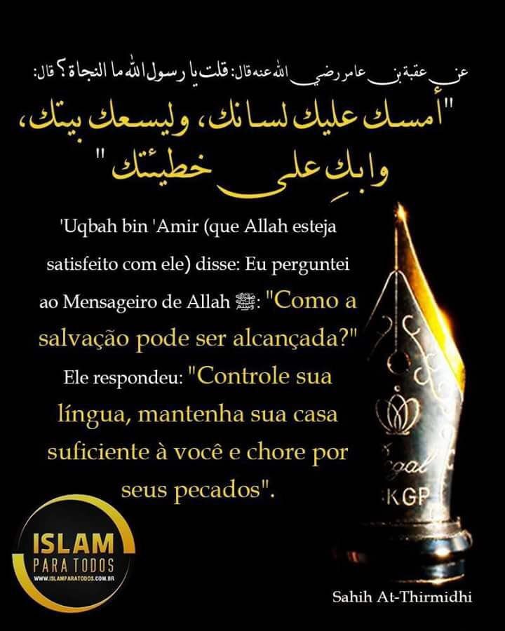 IslamPort3's tweet photo. #Allah #islam #Makkah #islamport #islamparatodos https://t.co/VPz4orTisM