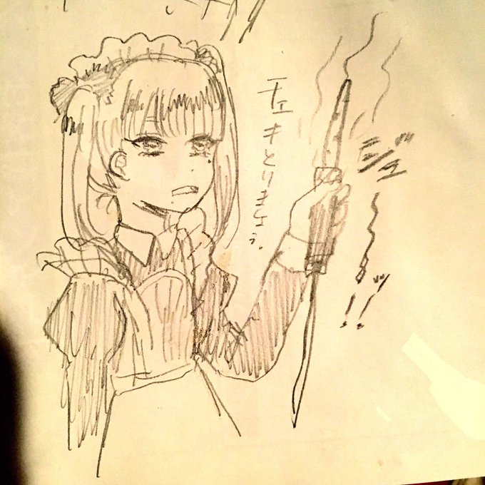 @tidus_yuna22 これをやる為に買いました!あとははんだごてだけですね! 