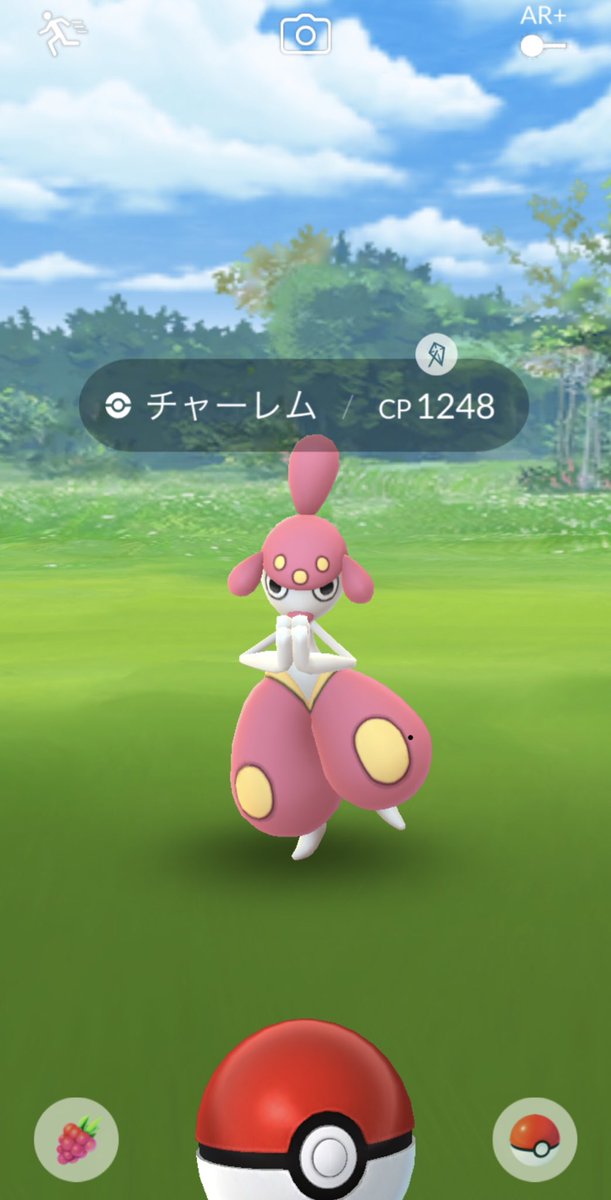 スーパーリーグ グロウパンチ 実装でチャーレム最強に躍り出る Cp1500以下 みんなのポケgo みんポケ