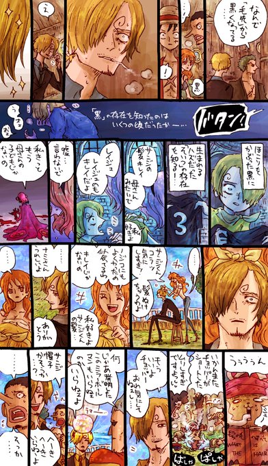 からおさん の最近のツイート 11 Whotwi グラフィカルtwitter分析