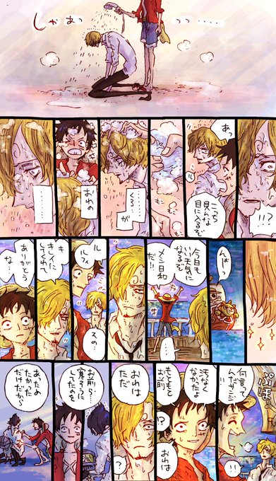 からおさん の最近のツイート 11 Whotwi グラフィカルtwitter分析 からおさん の最近のツイート 11 Whotwi グラフィカルtwitter分析