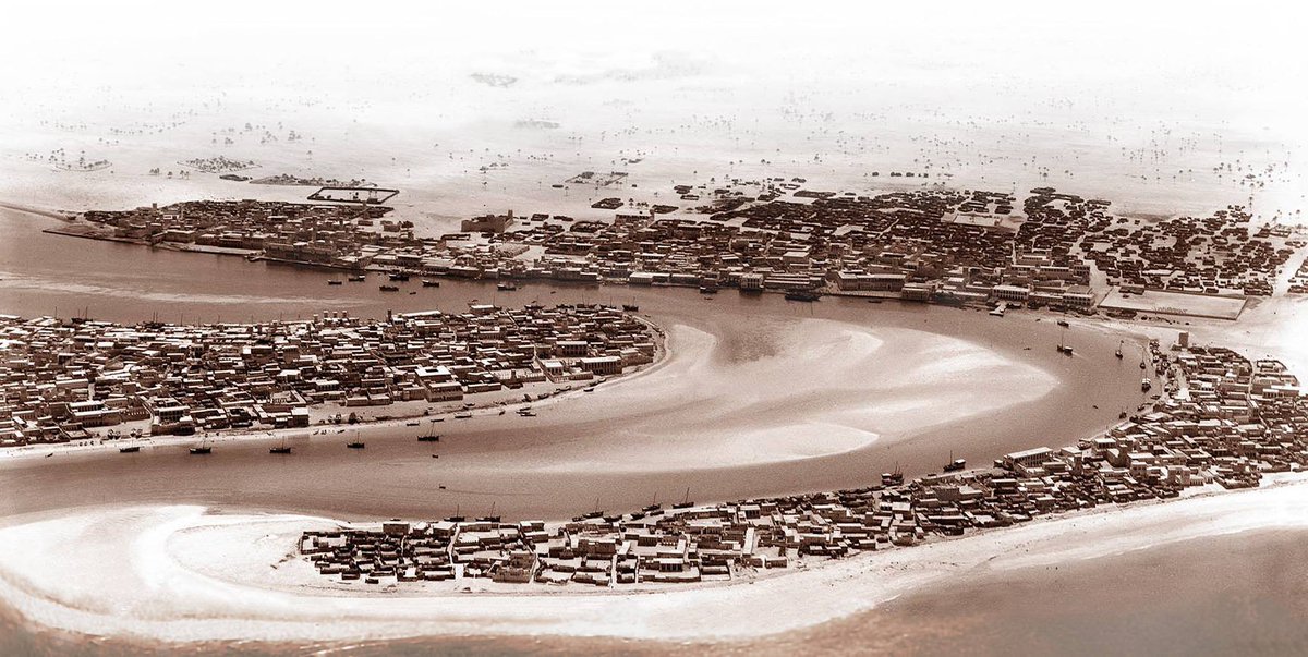 Дубай 1950 год Дубай 1950 год