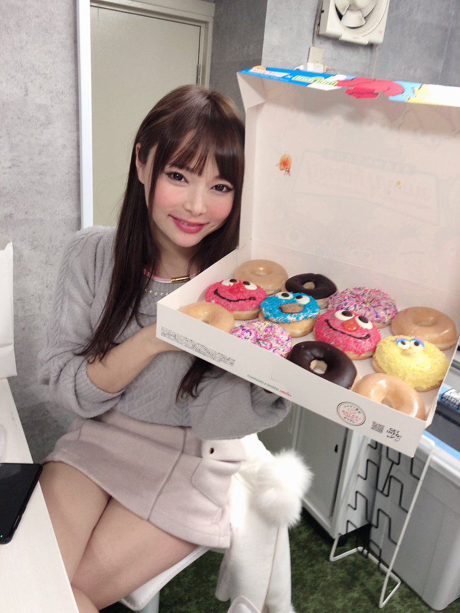 ユニバース東京