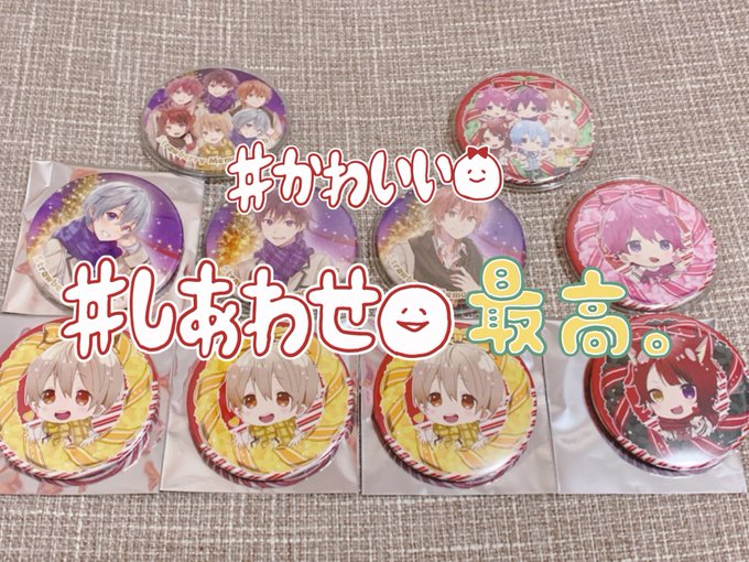 すとめも6のtwitterイラスト検索結果 すとめも6のtwitterイラスト検索結果