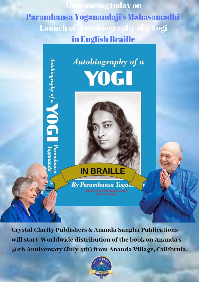Ananda Publishers tweet media