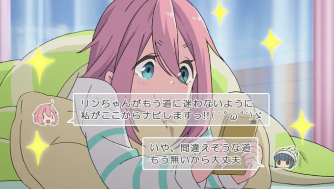 なでリンのtwitterイラスト検索結果